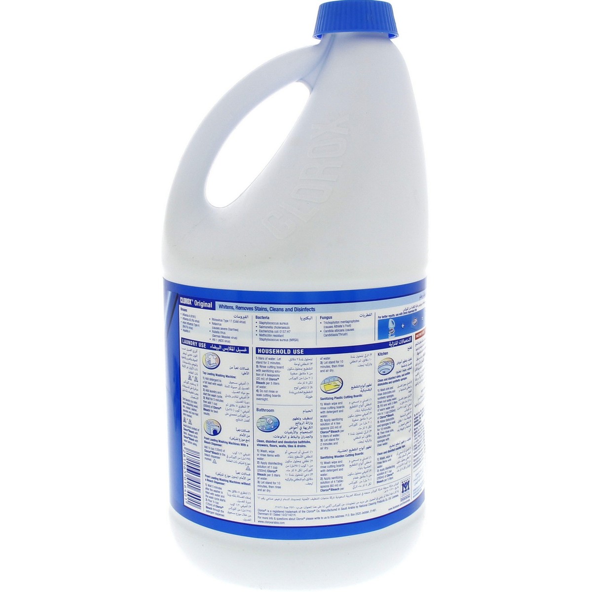 Clorox Original Total Cleans + Disinfects 1.89Litre